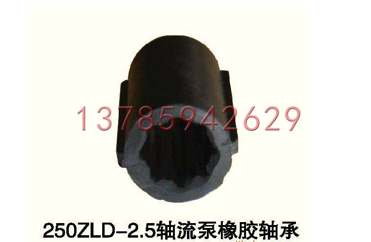 1588918524102415.jpg 橡(xiang)膠軸承(cheng)2.jpg